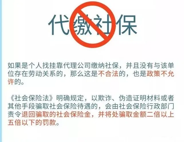 87716_89101 (3).jpeg